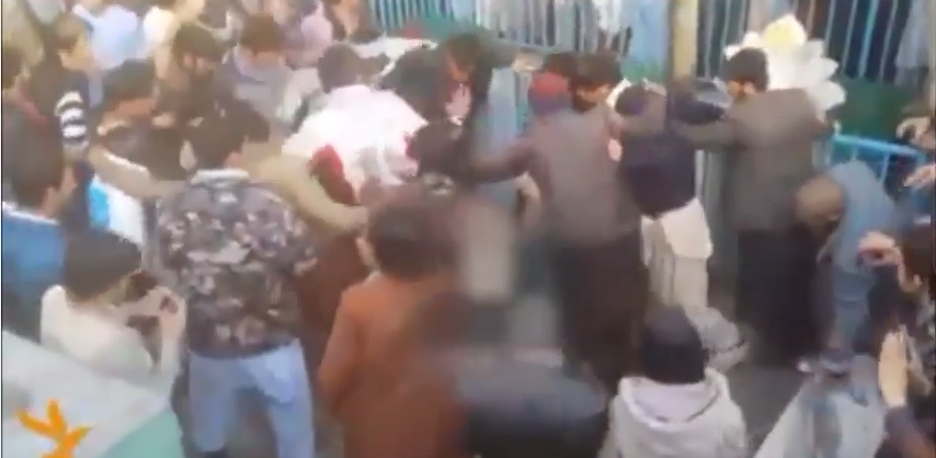Afghan mob