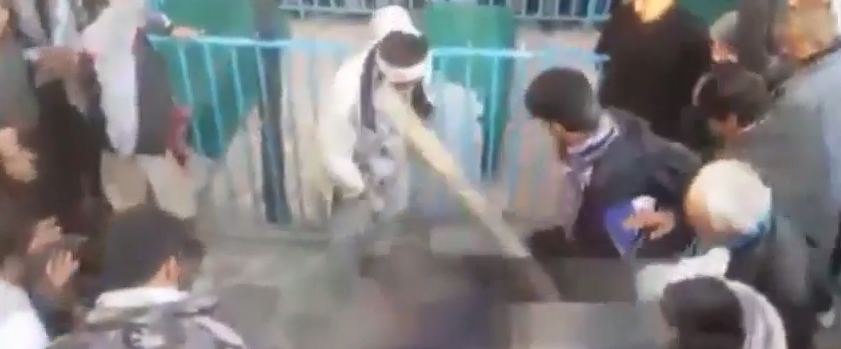 Afghan mob 